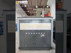 Ticari binalardaki merkezi klima sistemleri için 60 TON Su Soğutmalı Santrifüj Soğutucu.