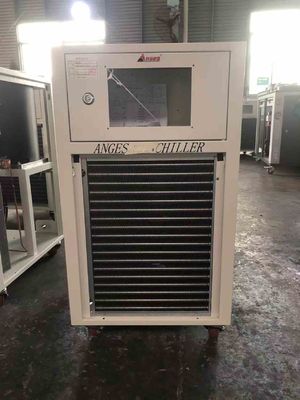 satın al CNC Makinesi için 2HP Küçük Soğutma Kapasiteli Taşınabilir Lazer Soğutma Ünitesi online manufacture