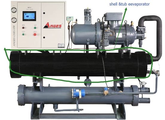 satın al 240HP Su Soğutmalı Vidalı Chiller ISO9001 Su Vidalı Chiller online manufacture
