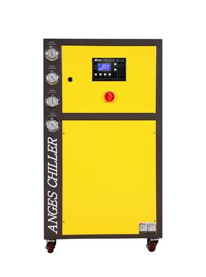 satın al 3HP 3 Ton Düşük Sıcaklık Chiller Taşınabilir Su Glikol Soğutma Sistemi online manufacture