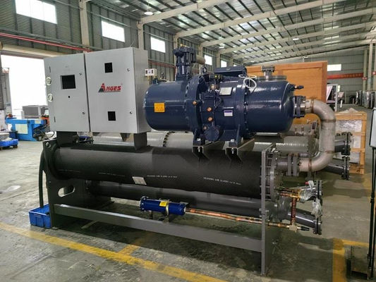 satın al Enjeksiyon Ekstruder Üfleme için Entegre Endüstriyel Chiller Entegre Sistem online manufacture