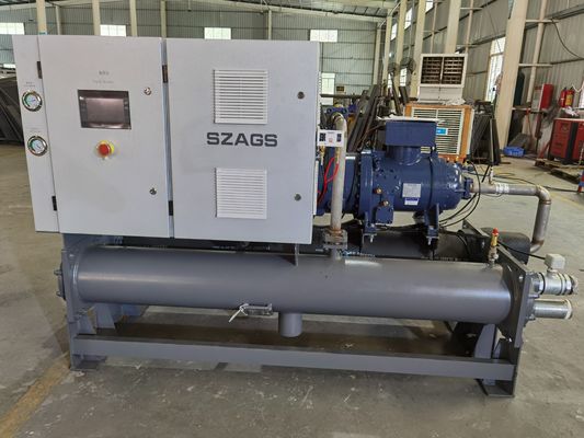 satın al 100hp su soğutmalı vida tipi soğutucu Hanbell kompresörü ile soğutma karıştırma tankı için kullanılır online manufacture