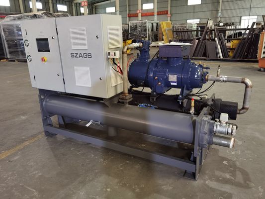 satın al 60hp su soğutmalı vida tipi soğutucu soğutma için Hanbell kompresörü ile enjeksiyon kalıplama makinesi online manufacture