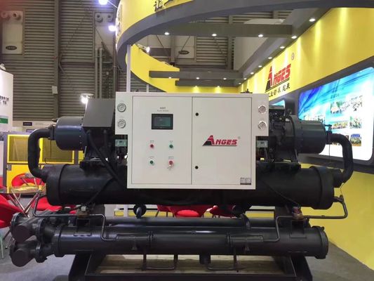 satın al -45C - 30C ortam sıcaklığı Su soğutmalı vida soğutucu 100 - 4920KW R134A R22 R407C R410A online manufacture