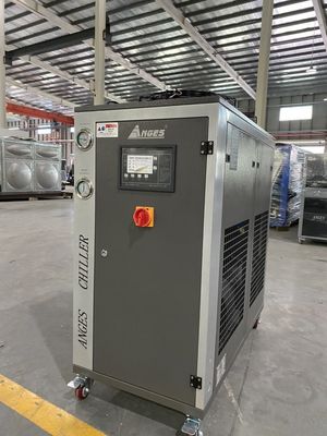 satın al Hava soğutmalı soğutucu Enerji tasarrufu ve yüksek performanslı soğutma çözümü online manufacture