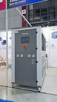 satın al Hava soğutmalı endüstriyel soğutucu 5°C ~ 35°C ortam sıcaklığı için sıcaklık koruması ile online manufacture