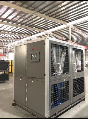 satın al 30HP Endüstriyel Kalite Soğutucu Bakır-Nikel Alaşım Buharlaştırıcı R407C CNC İşleme Merkezleri İçin Çevre Dostu Soğutucu online manufacture