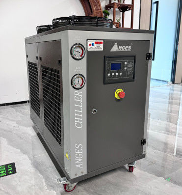 5 HP hava soğutmalı soğutucu. Enerji tasarrufu, sessiz çalışma, akıllı sıcaklık kontrolü verimli endüstriyel soğutma çözümü.