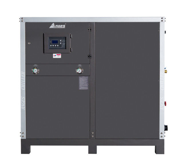 15hp Endüstriyel Soğutucu Entegre Sistemi Hermetik Scroll Tipi Emerson Genişleme Valfi Üstün Soğutma için
