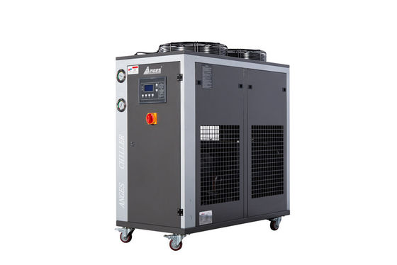 5 HP hava soğutmalı soğutucu. Enerji tasarrufu, sessiz çalışma, akıllı sıcaklık kontrolü verimli endüstriyel soğutma çözümü.